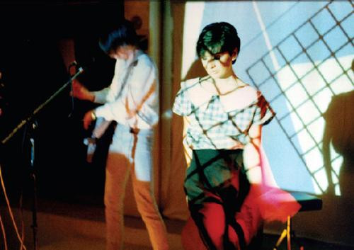 Photo of Linear Movement