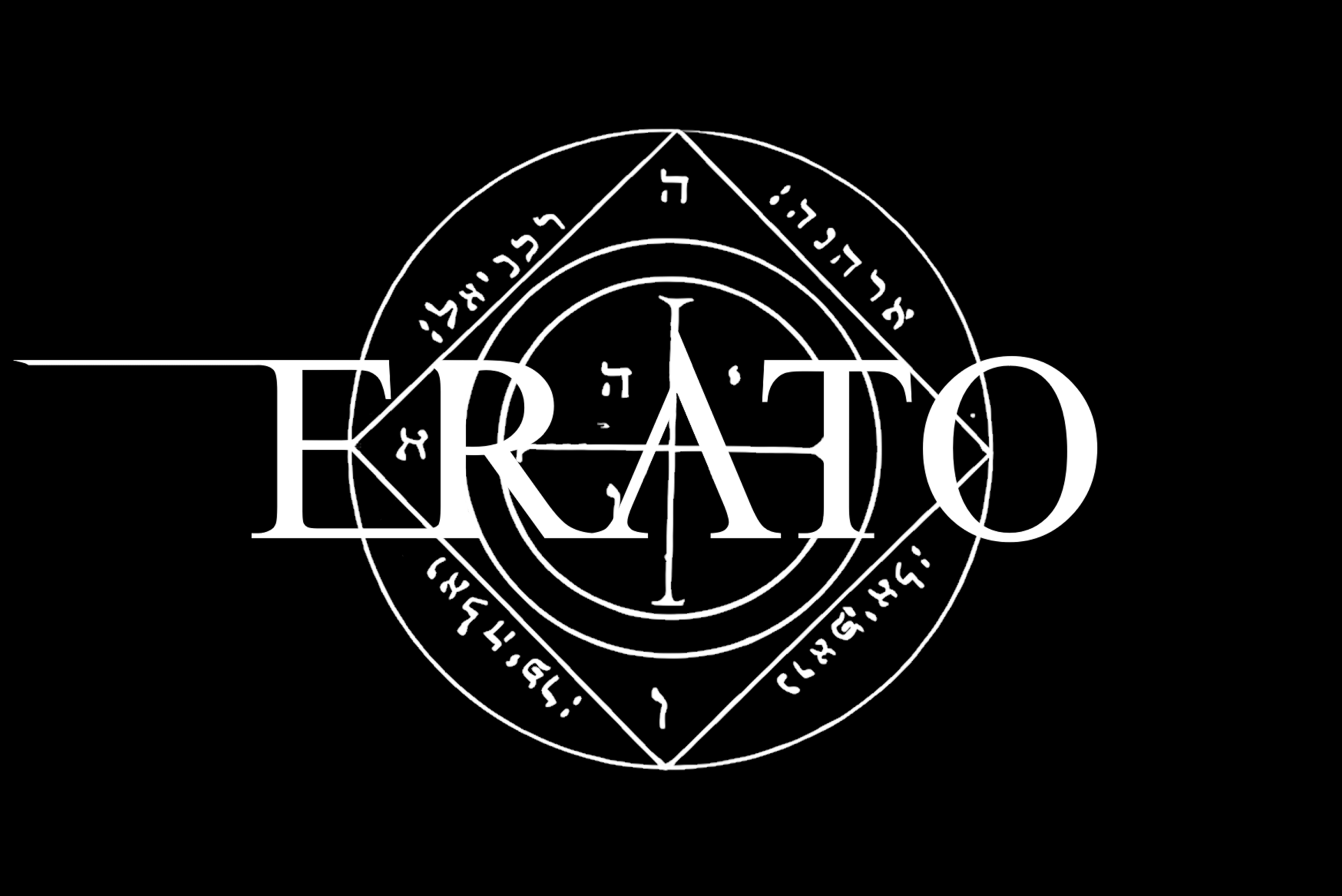Photo of Erato