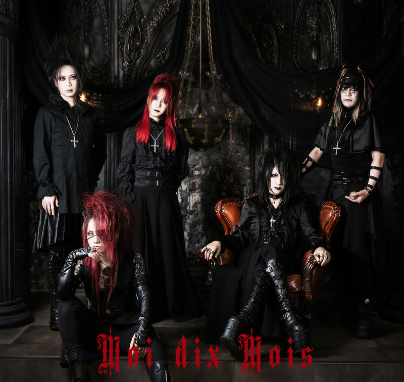Photo of Moi dix Mois