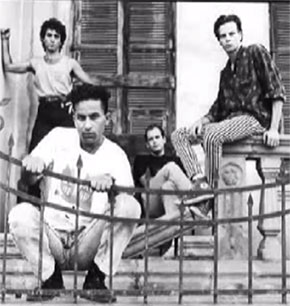 Photo of HaPleez (הפליז)