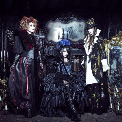 Photo of Malice Mizer