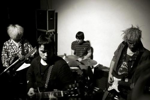 Photo of The Bellicose Minds