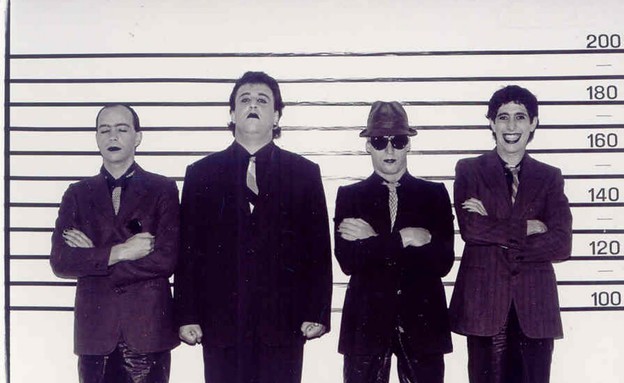 Photo of HaClique (הקליק)